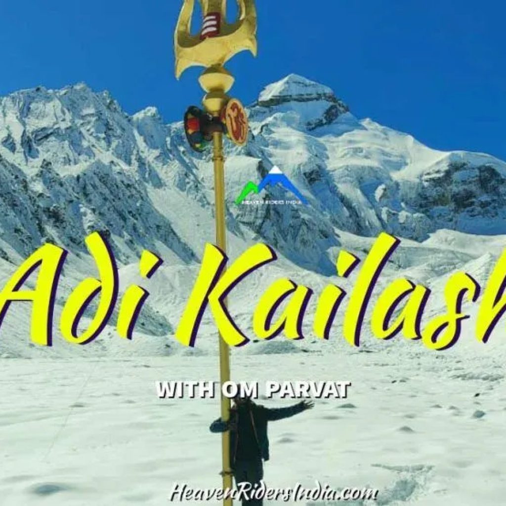 AdiKailashBannerHRI