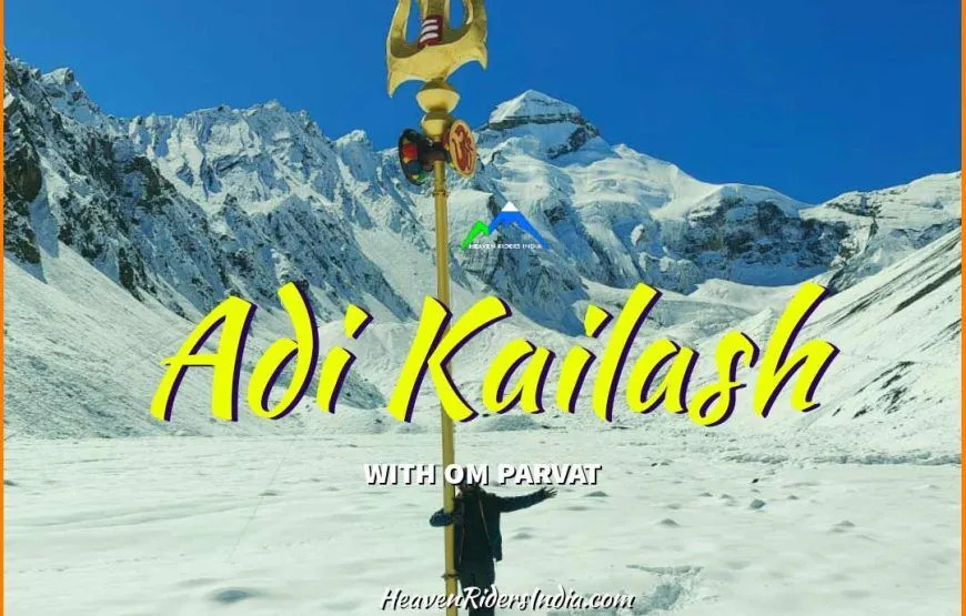 AdiKailashBannerHRI