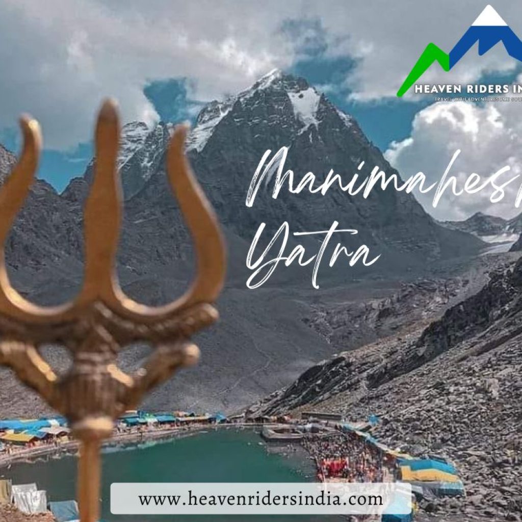 Manimahesh Yatra