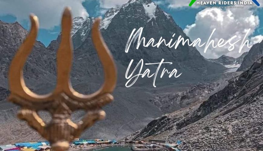 Manimahesh Yatra
