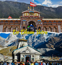 Do Dham Yatra