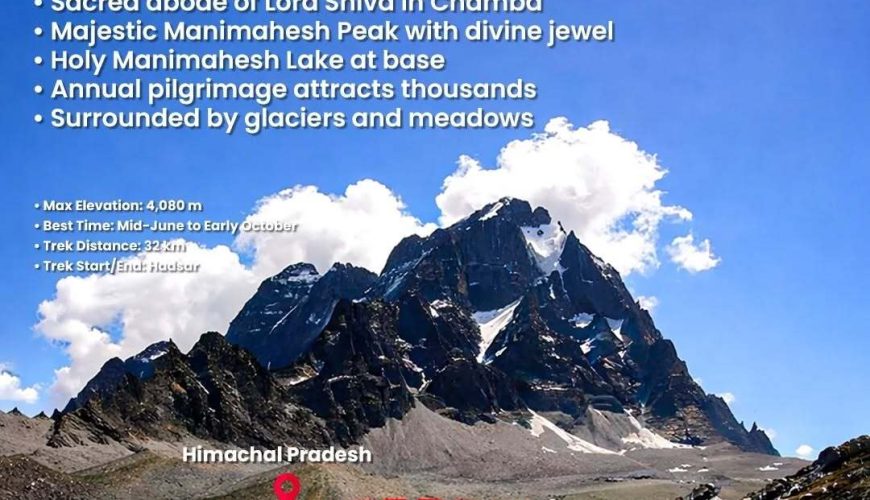 Manimahesh Yatra